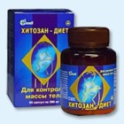 Хитозан-диет капсулы 300 мг, 90 шт - Оха
